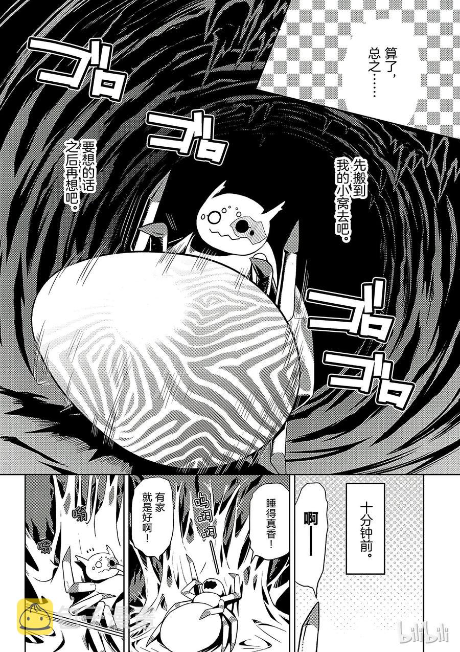 3 31