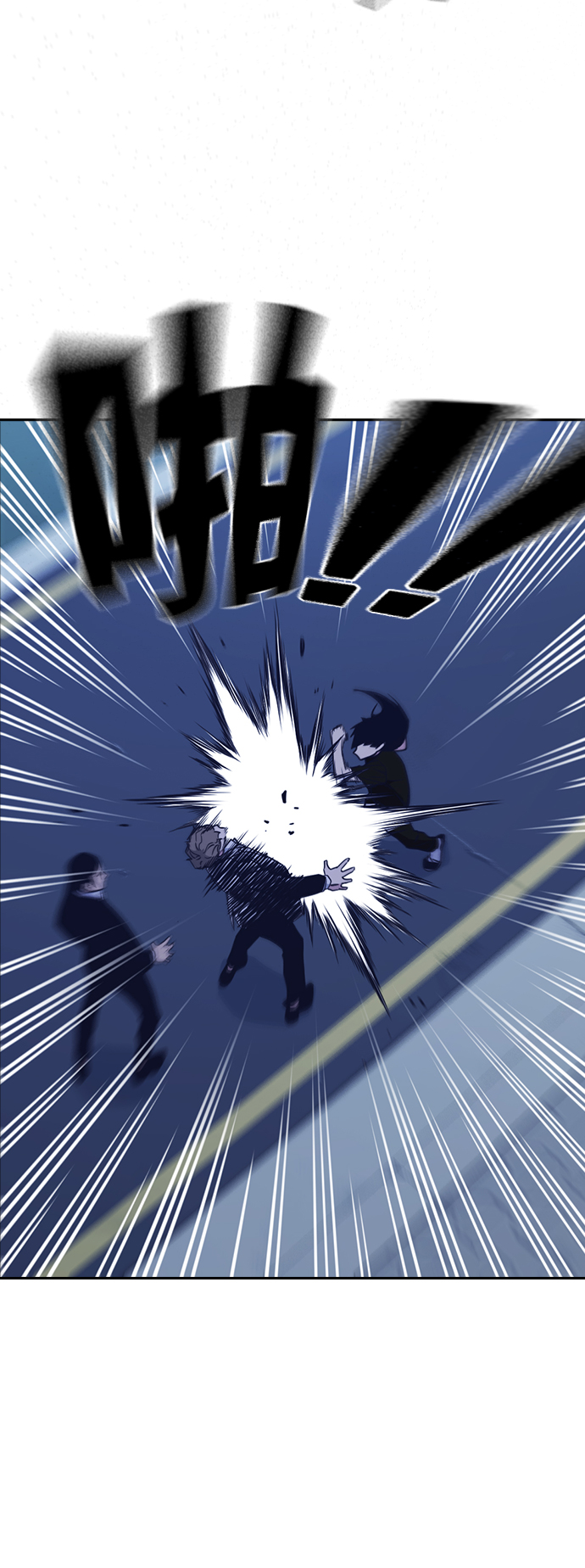 第87话2