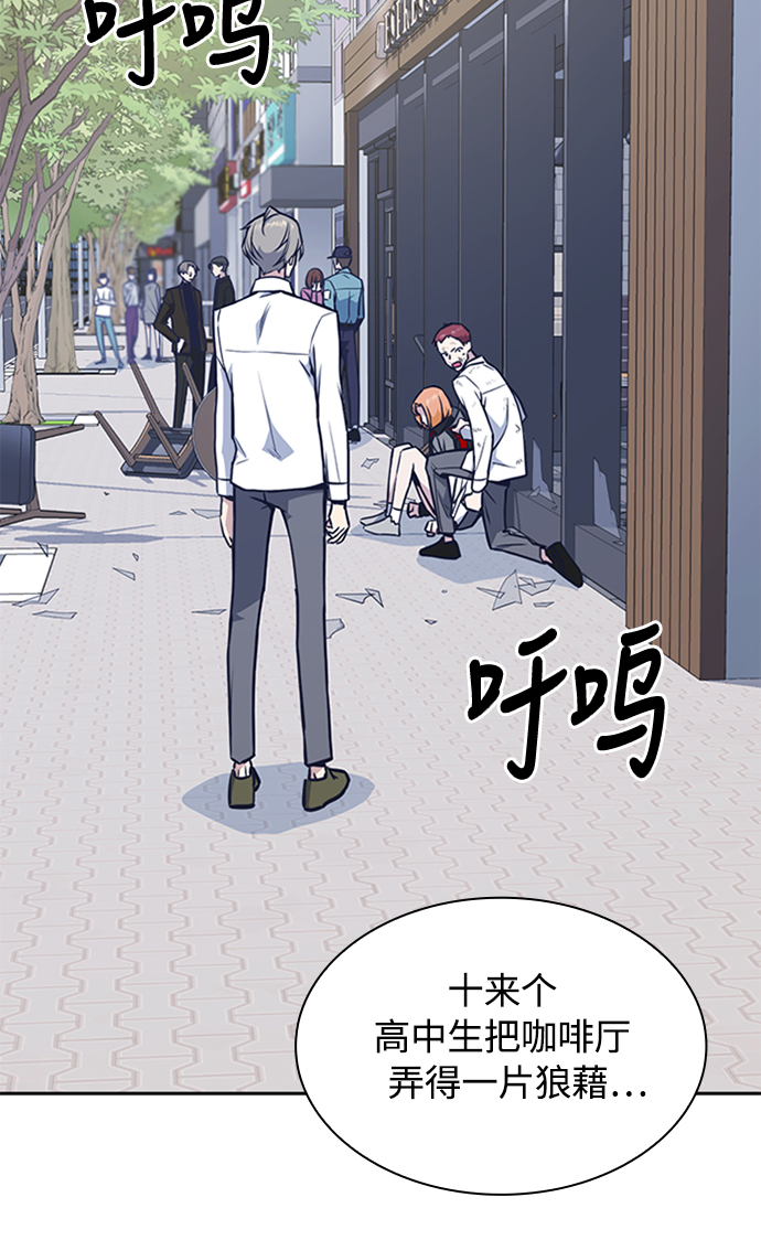 第45话1