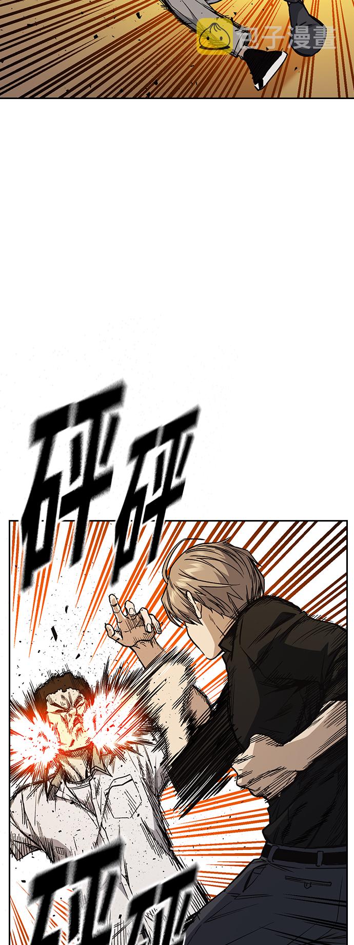 第2季 第34话2