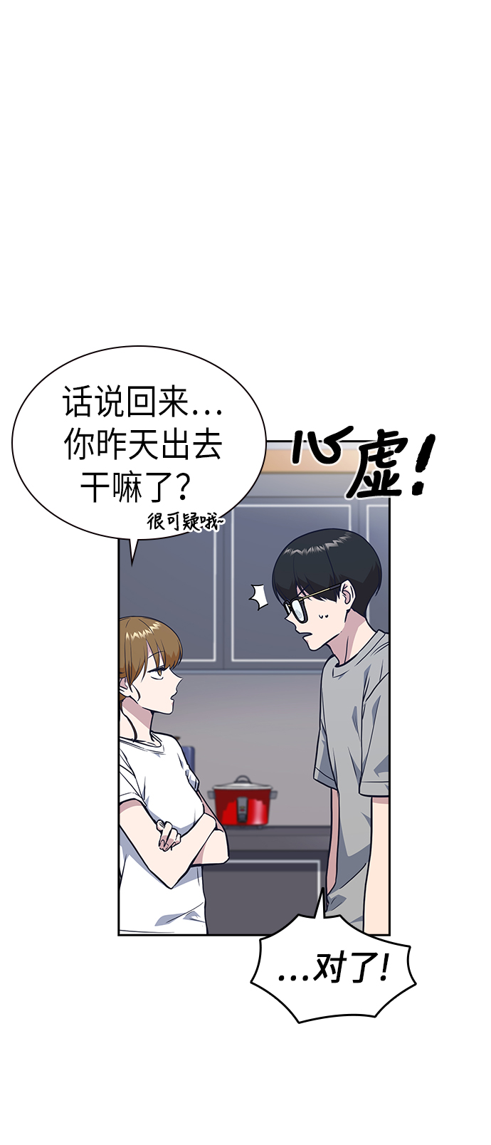 第67话0