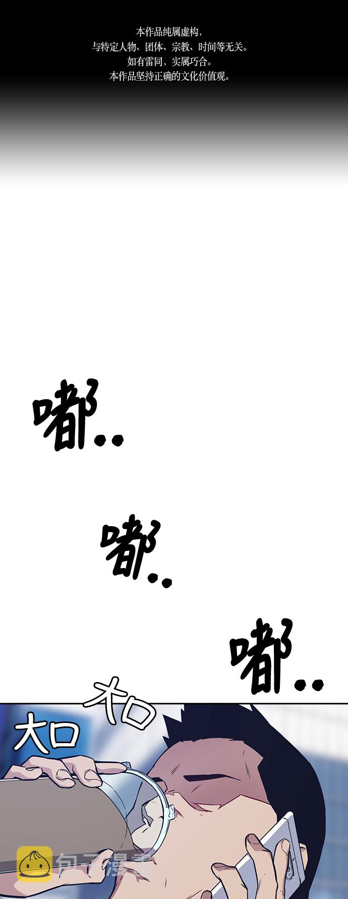 第29话0