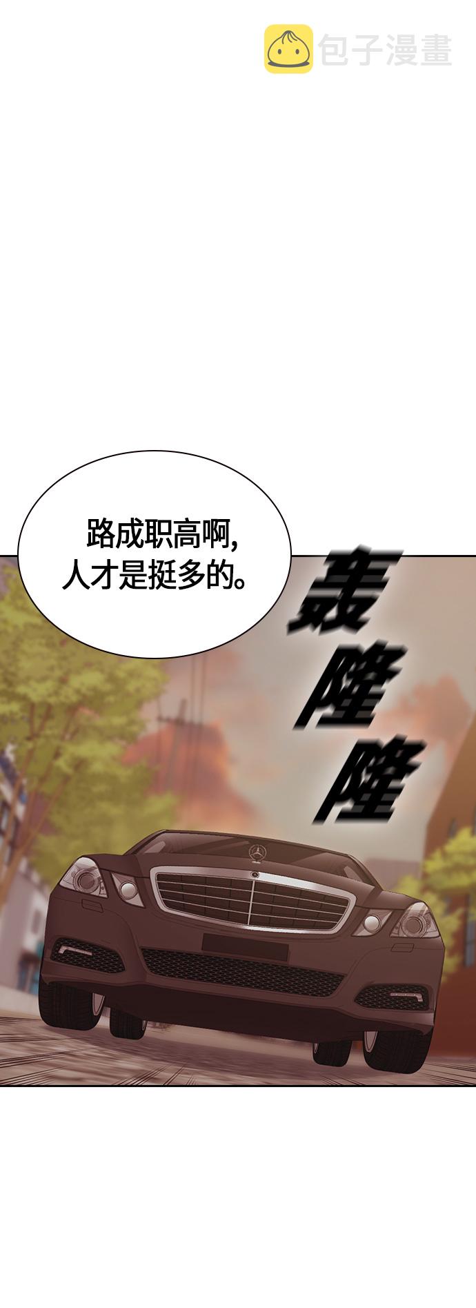 第24话1
