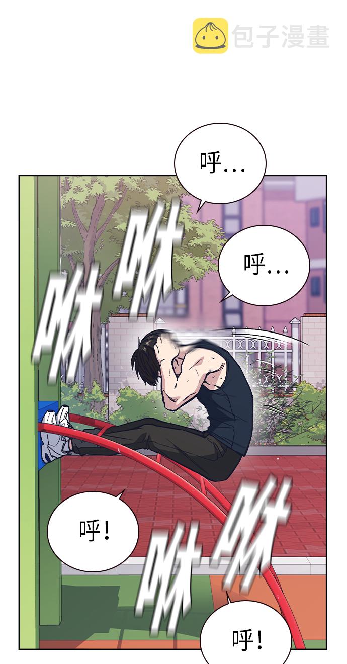第2季 第7话4