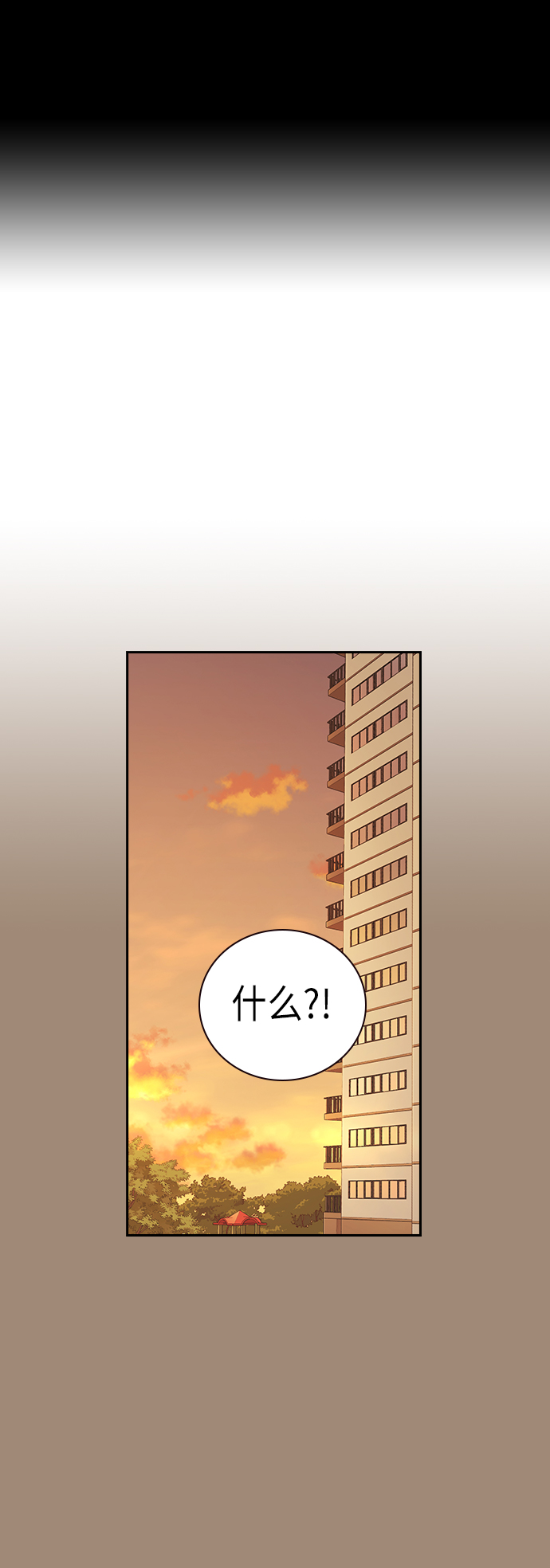 第108话1