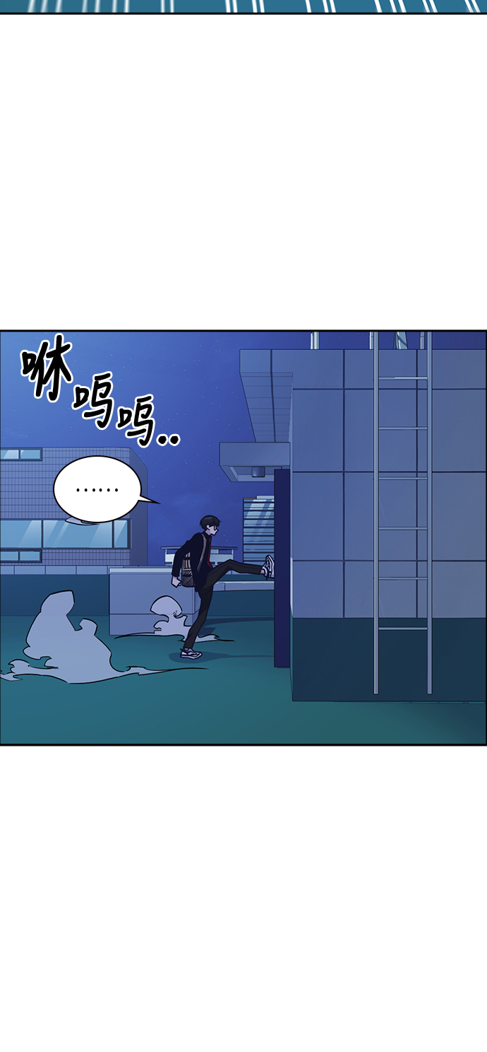 第59话4