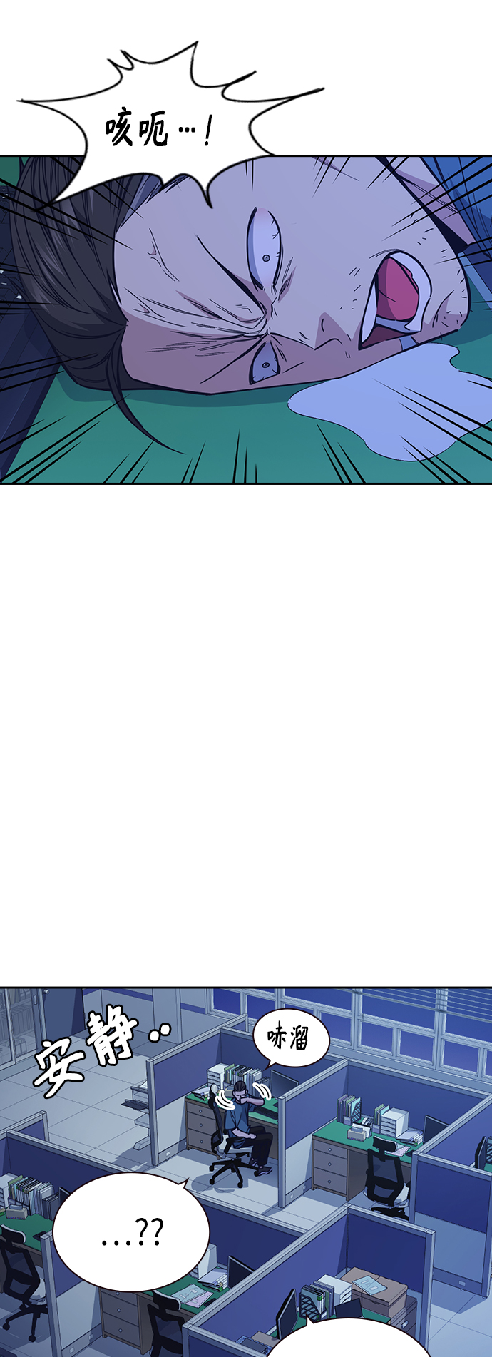 第117话2