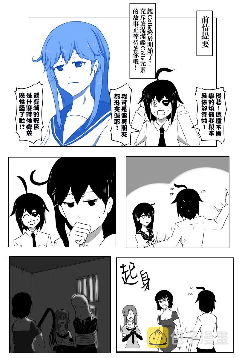 141.1话0