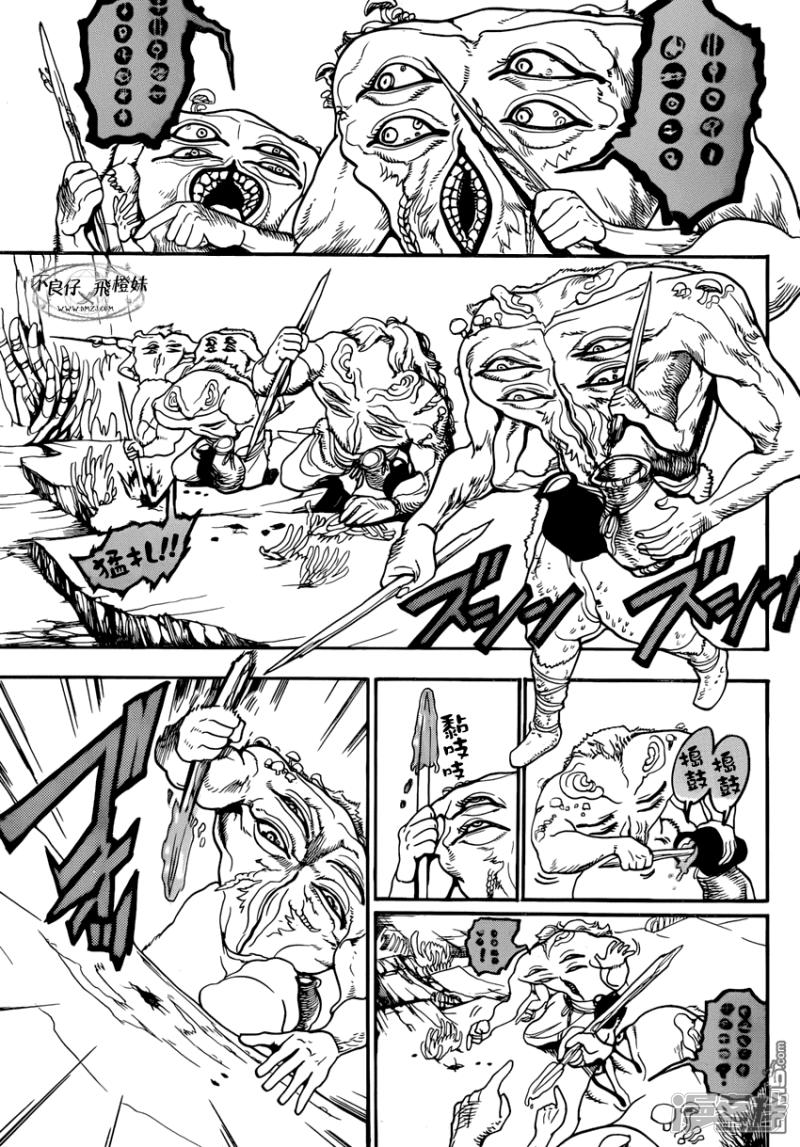 第215话 神话4