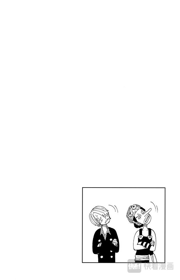 第128话 海盗旗3