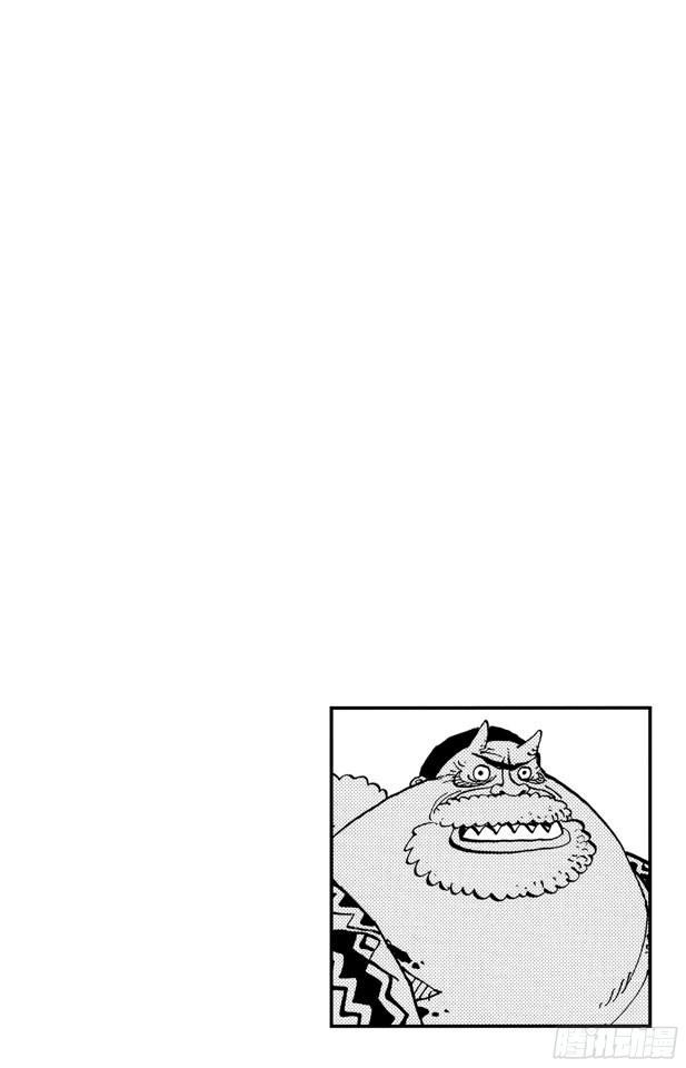 第357话 卡提?弗兰姆2