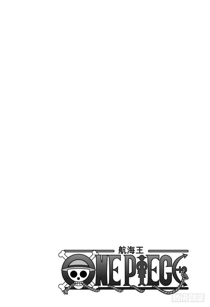 第878话 纯毛族 侠客团 团2