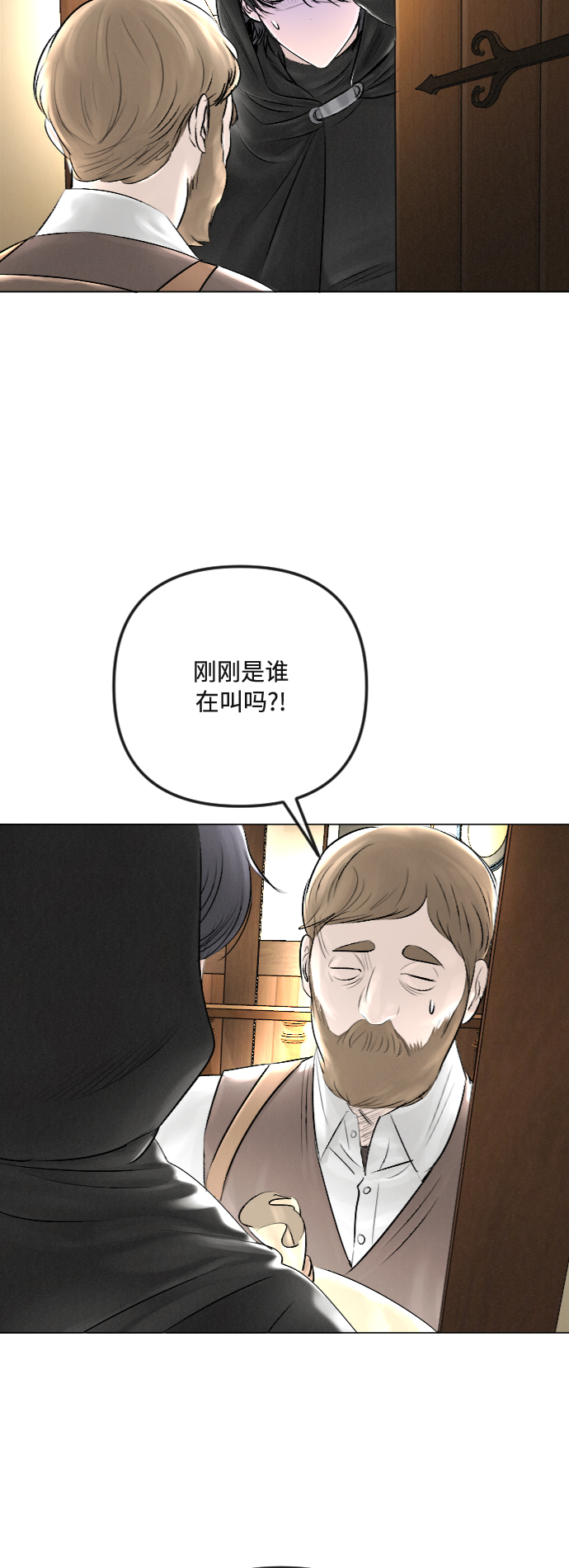 第28话3