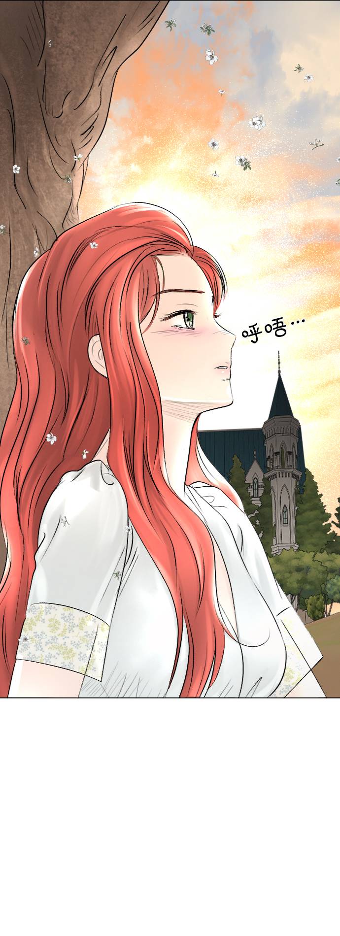 第37话2
