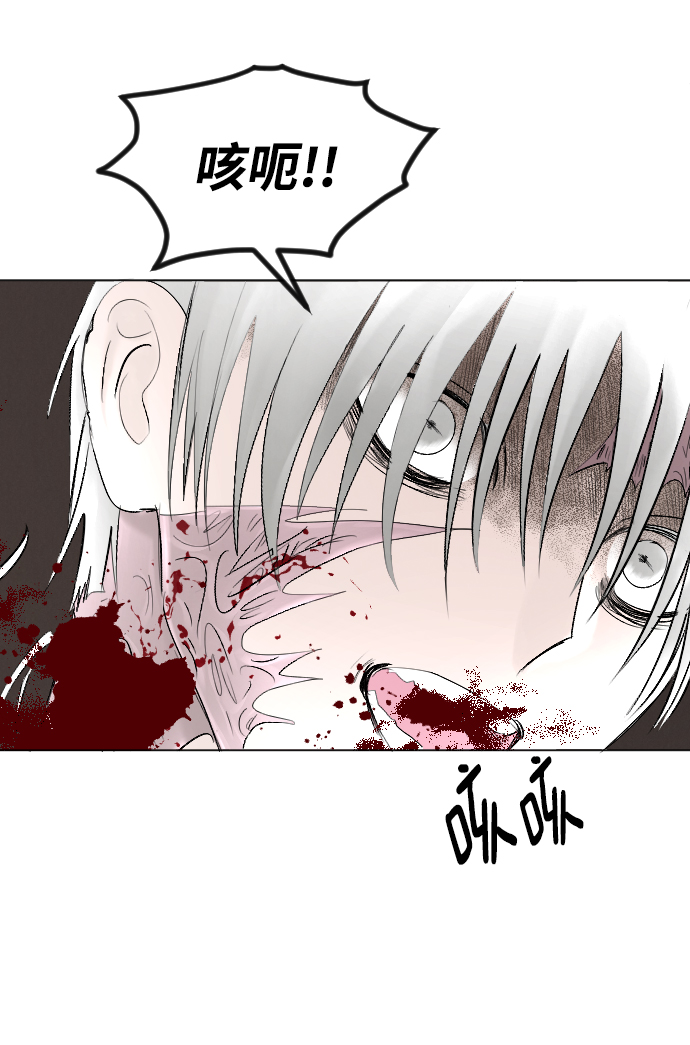 第56话4