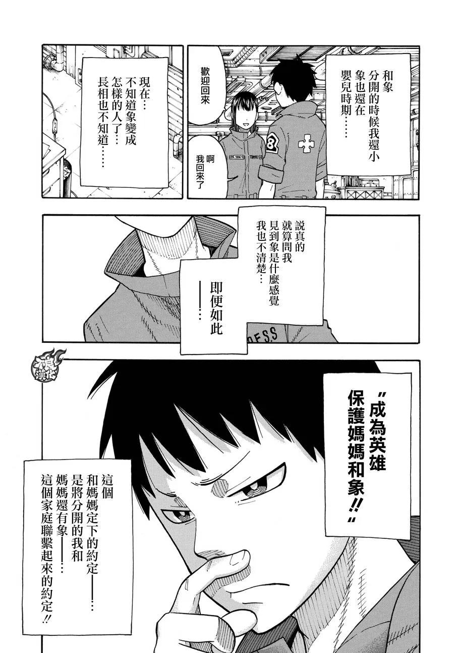 35 约定4