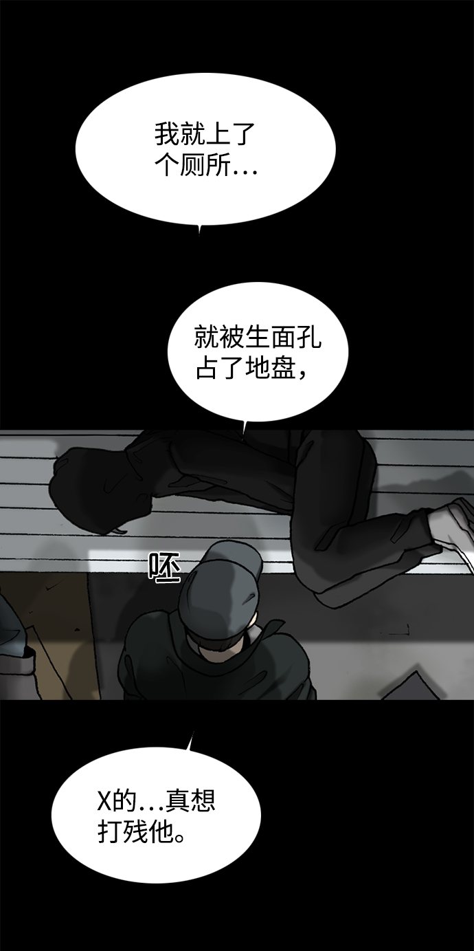 第48话1