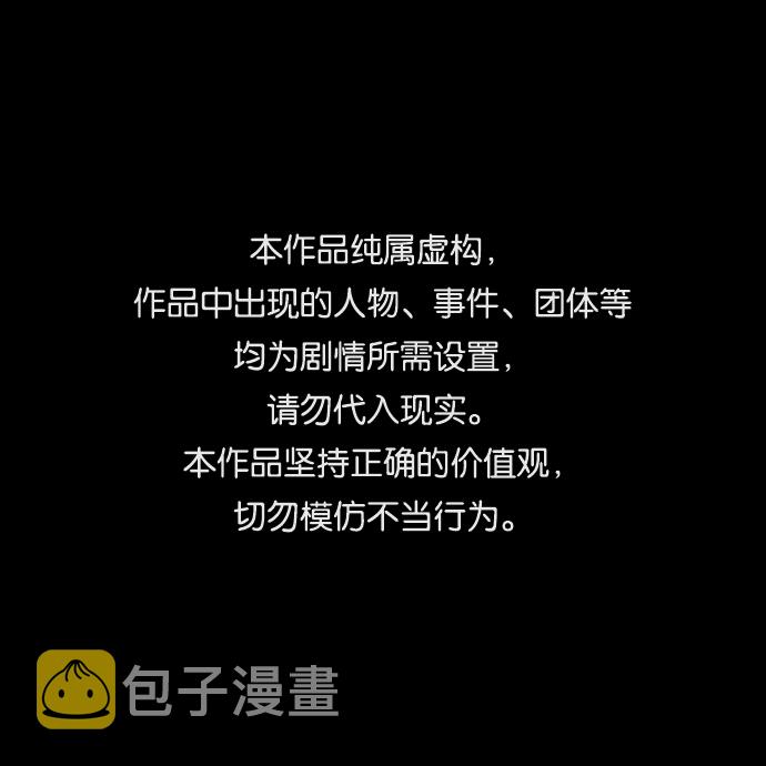 第37话0