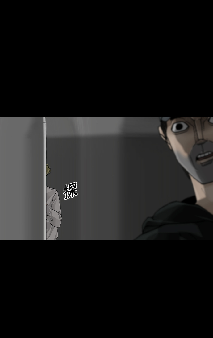 第54话2
