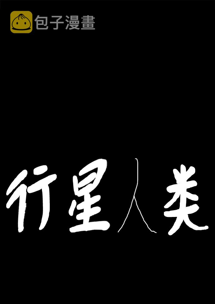 第23话1