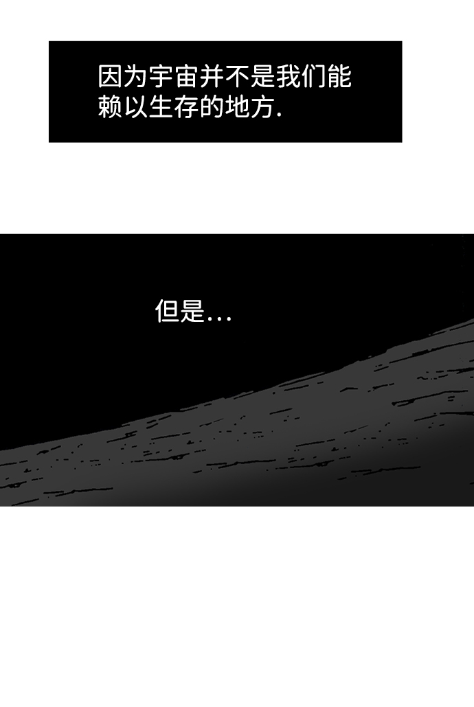 第2话4