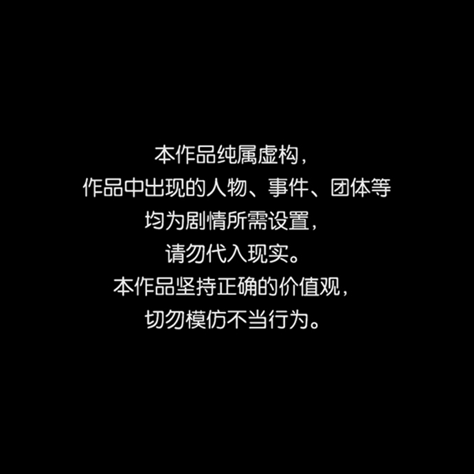 第55话0