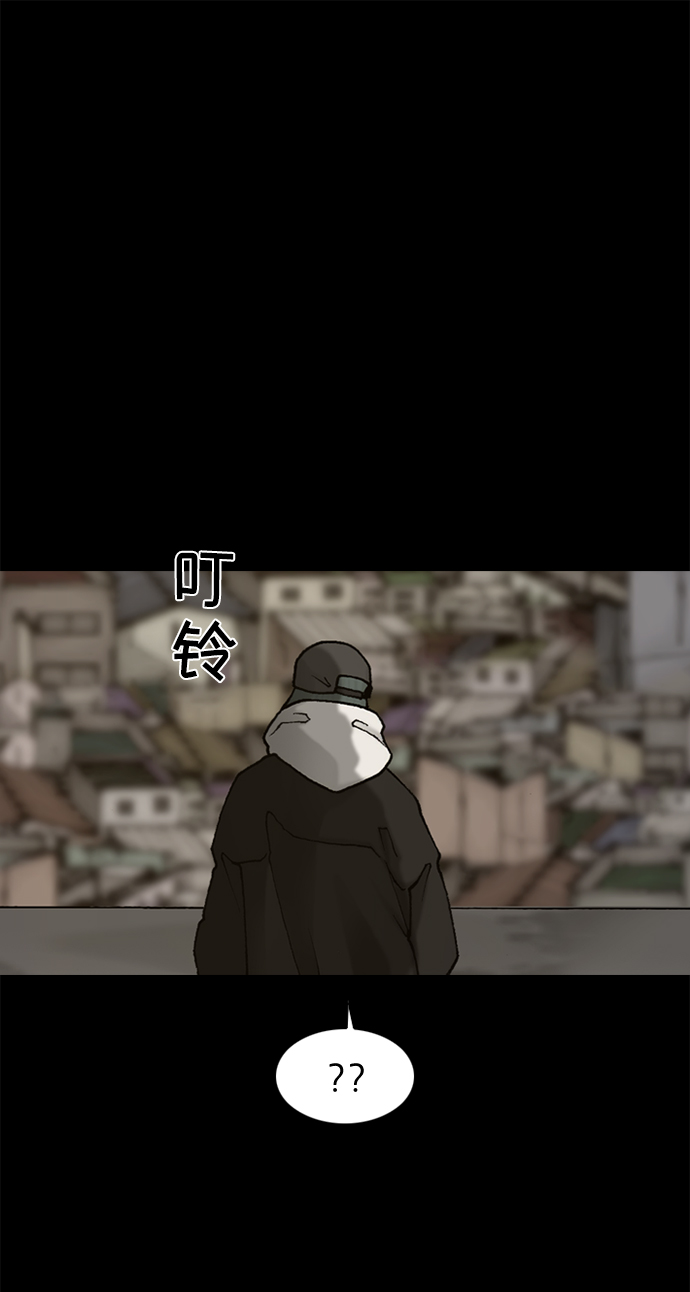 第36话1